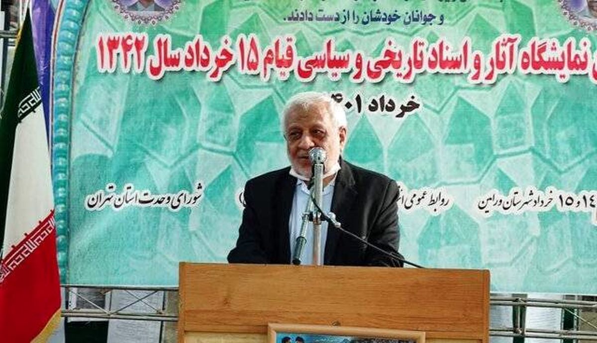 بادامچیان: دشمنان از موضوع ۱۵ خرداد بیم دارند و همانطور که از ولایت فقیه میترسند