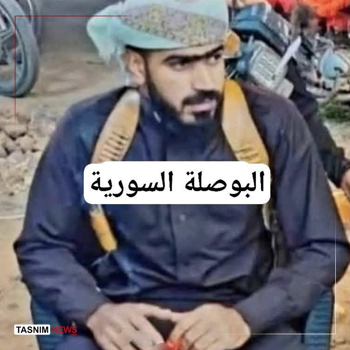 کشته شدن یک تروریست اردنی در درگیری‌های السویداء