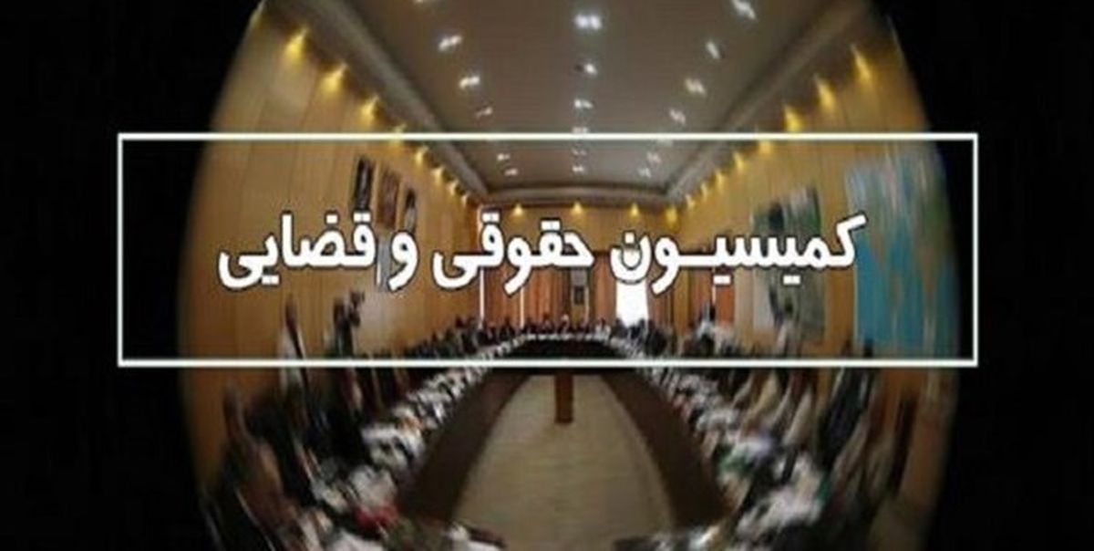 خبر خوش برای مردم | پرداخت پاداش 10میلیارد تومانی به افشاگران فساد 