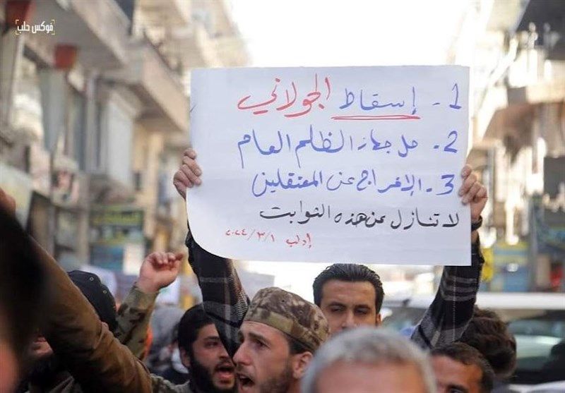 درگیری در ادلب؛ سرقت کمک‌های سازمان ملل توسط دارودسته جولانی