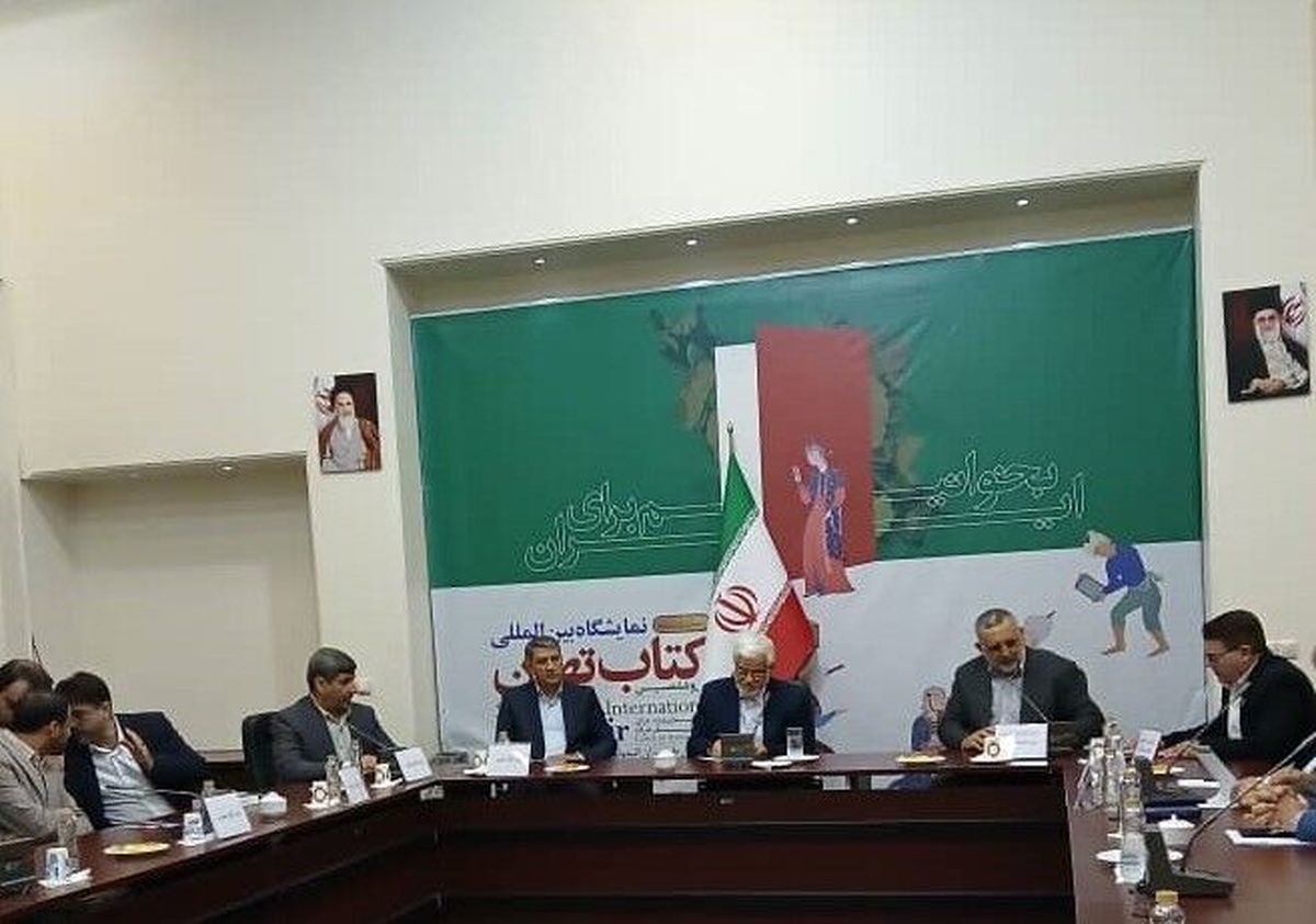 حضور معاون اول رئیس جمهور در نمایشگاه کتاب