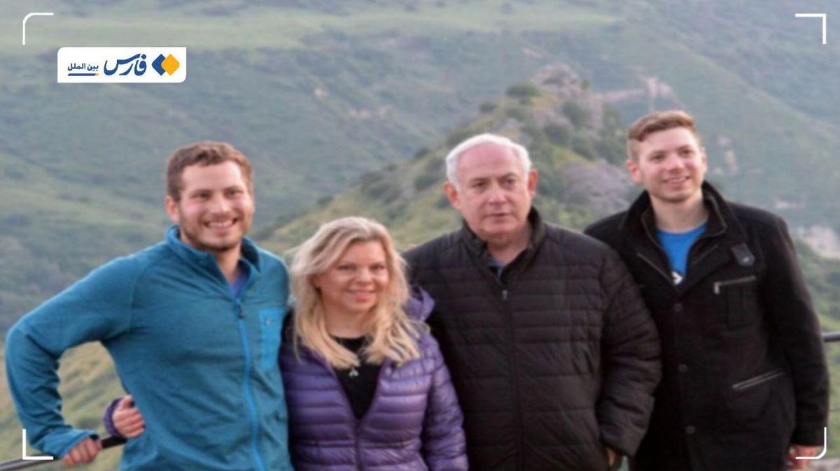 نامزدی پسر نخست‌وزیر رژیم صهیونیستی رسماً لغو شد