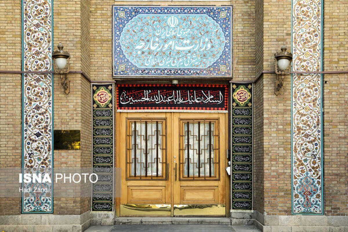 احضار سفیر ایتالیا به وزارت امور خارجه