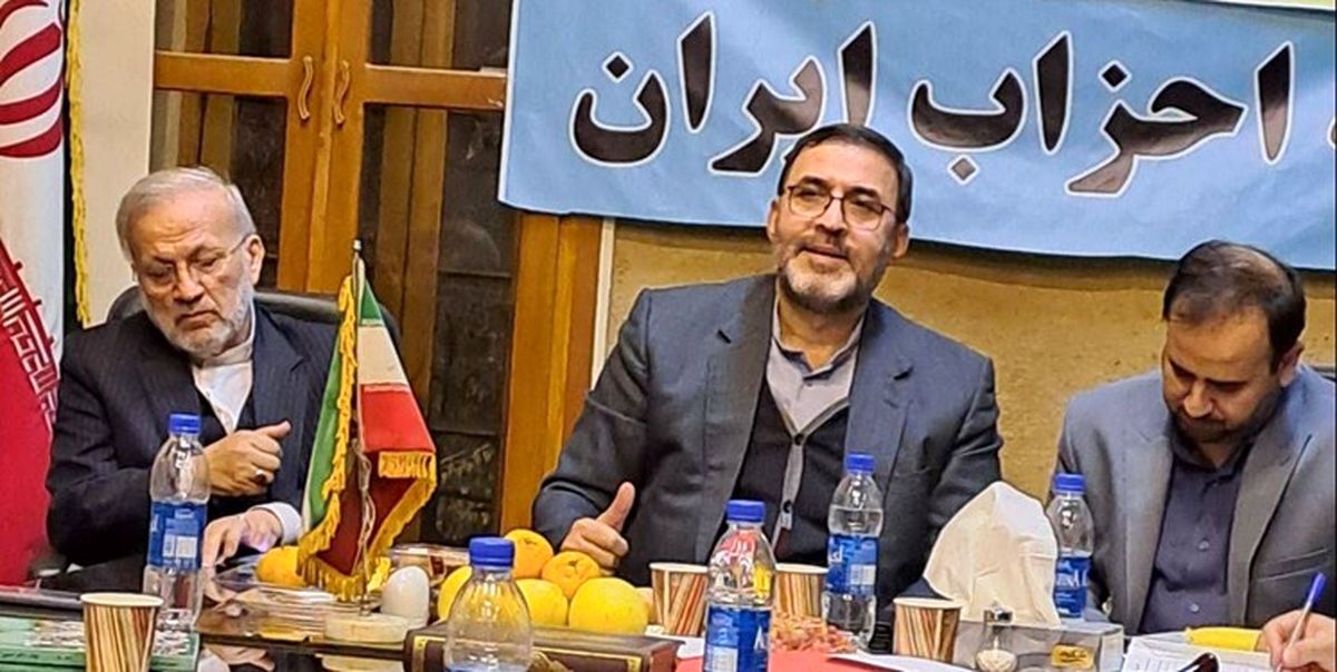 بررسی مشکلات تولید و حل مسئله توسط احزاب 