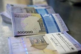 وام ۵۰۰ میلیون تومانی برای یارانه بگیران 5 دهک اول | ابلاغ شروع ثبت نام وام یارانه ای 