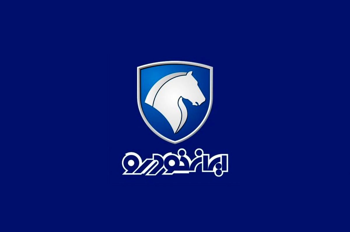 ثبتنام جدید قرعهکشی ایرانخودرو ۱۴۰۱ /قیمت ایرانخودرو