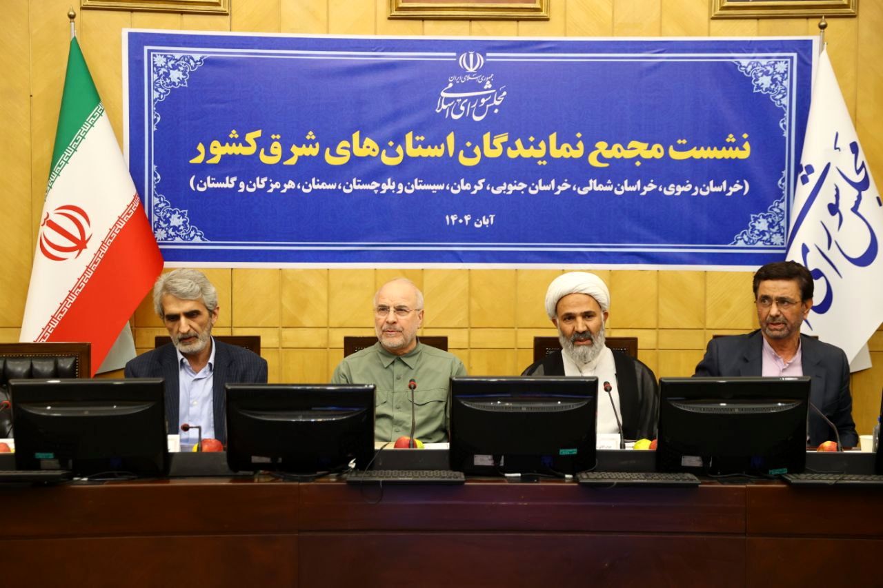 قالیباف: اولویت با کارها و موضوعات ملی است 