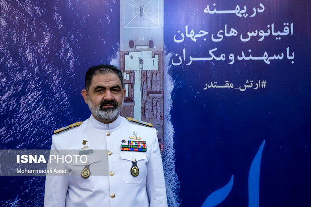 واکنش دریادار ایرانی به تحرکات ناوهای آمریکایی