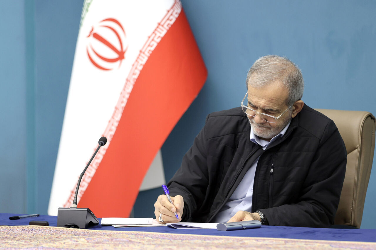 پزشکیان به وزارت امور خارجه رفت