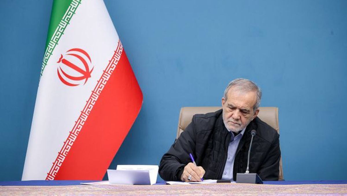 توییت روز جمعه ای پزشکیان 