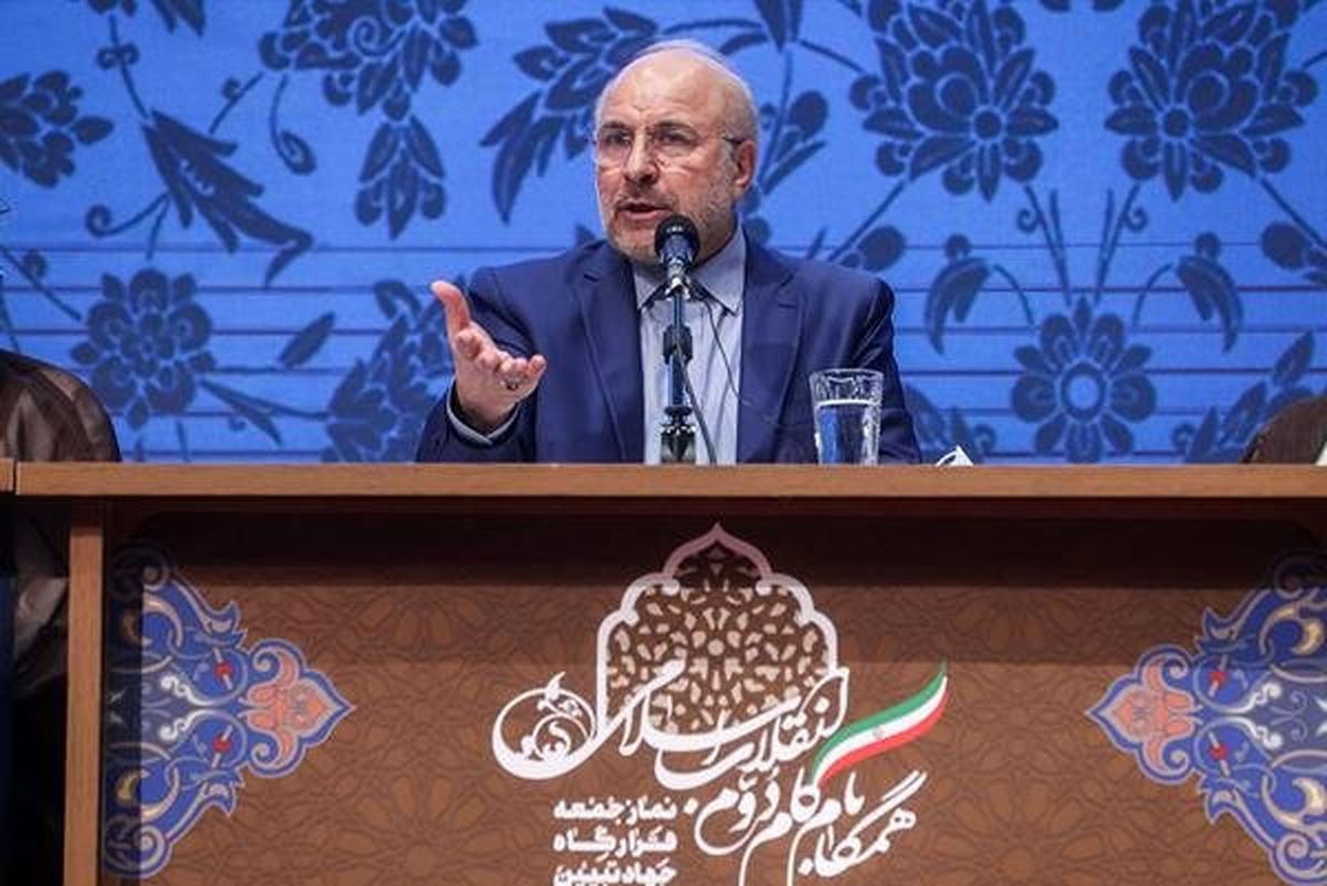 قالیباف: باید به گونه ای عمل کنیم که شرمنده مردم نباشیم /مجمع تشخیص در این دوره نیازمند رویکرد جدید، تحرک بیشتر و سازوکار به دور از سلایق است