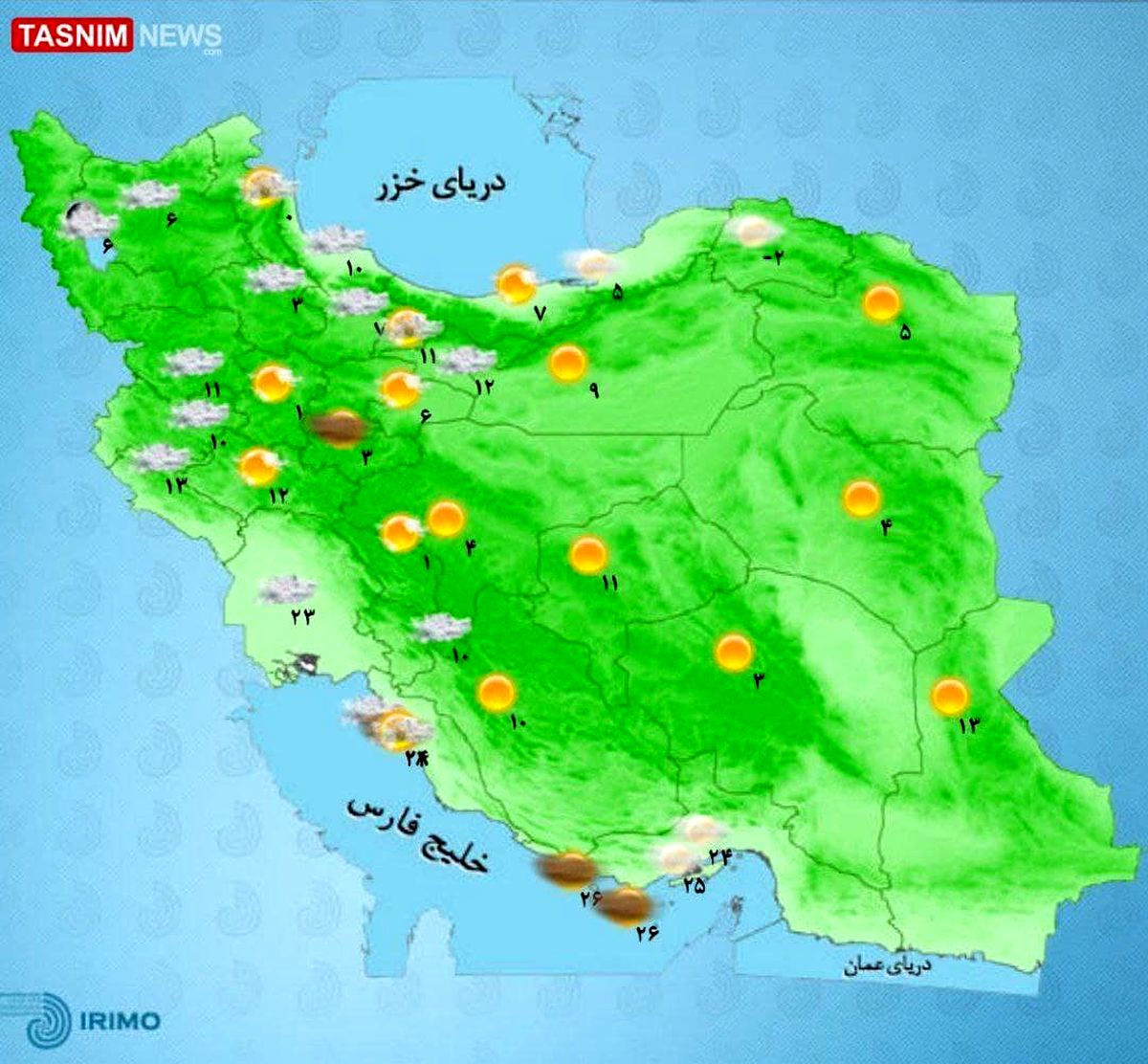 ورود سامانه بارشی از مرزهای غربی