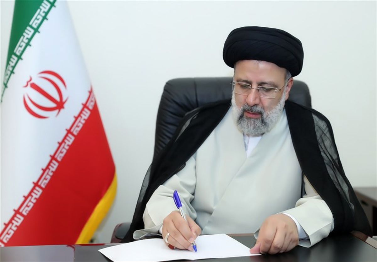 رئیسی مصوبه انتخاب رئیس جدید جهاد دانشگاهی را ابلاغ کرد