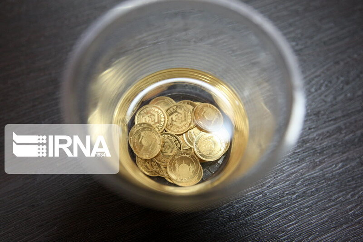 افزایش قیمت طلا و سکه در عصر چهارشنبه ۳۰ اردیبهشت | قیمت طلای ۱۸ عیار همین الان