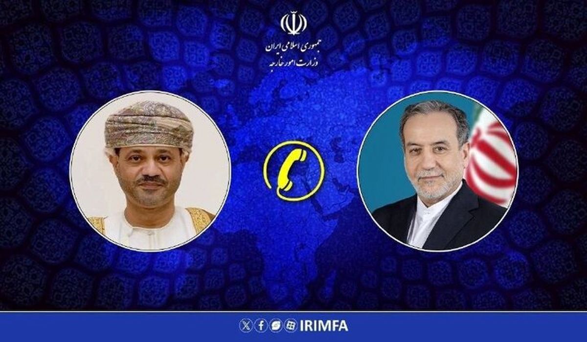 در تماس عراقچی با همتای عمانی چه گذشت؟