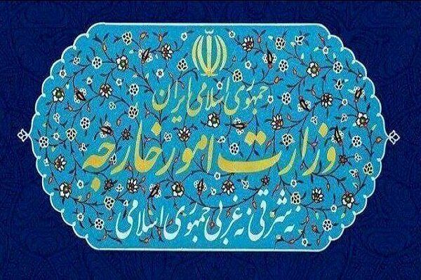 پاسخِ دندان‌شکنِ سفارت ایران به سنتکام! +فیلم