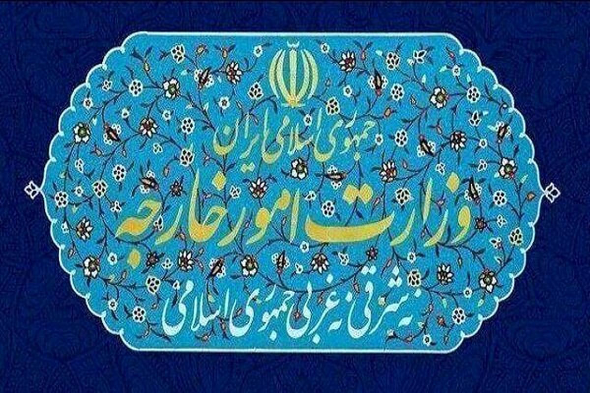بیانیه وزارت خارجه در خصوص نقض مستمر آتش‌بس توسط اسرائیل و آمریکا