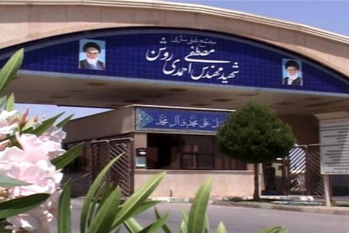 ادعای رسانه صهیونیستی درباره حادثه اخیر نطنز