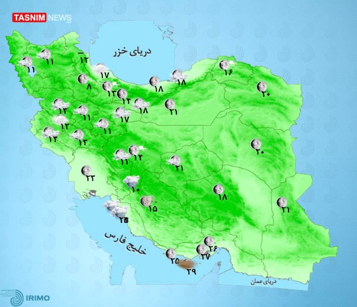 ادامه فعالیت سامانه بارشی/تهران بارانی تا اواسط هفته 