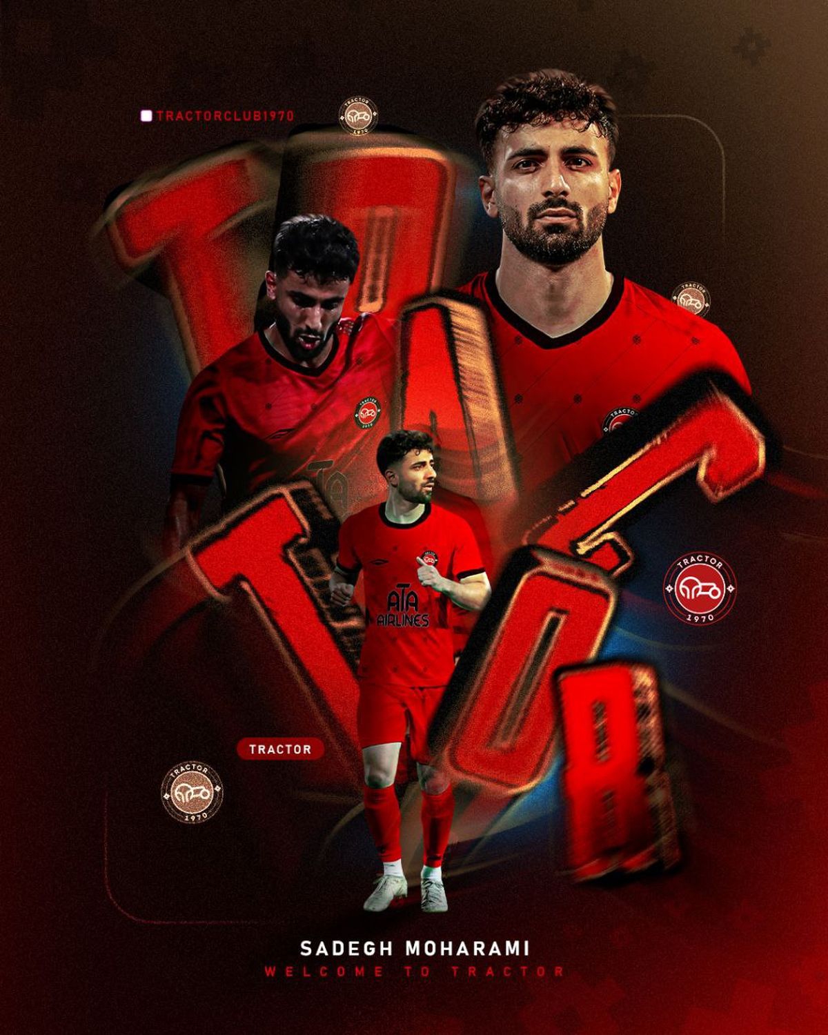 «صادق محرمی» با قراردادی ۲ ساله به تراکتور پیوست