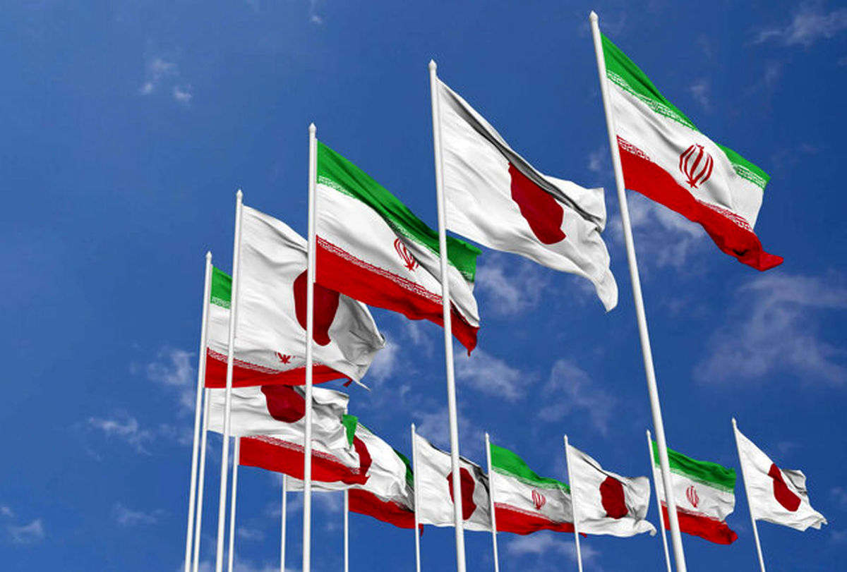 واکنش انتقادآمیز سفارت ایران به بیانیه ژاپن و اتحادیه اروپا
