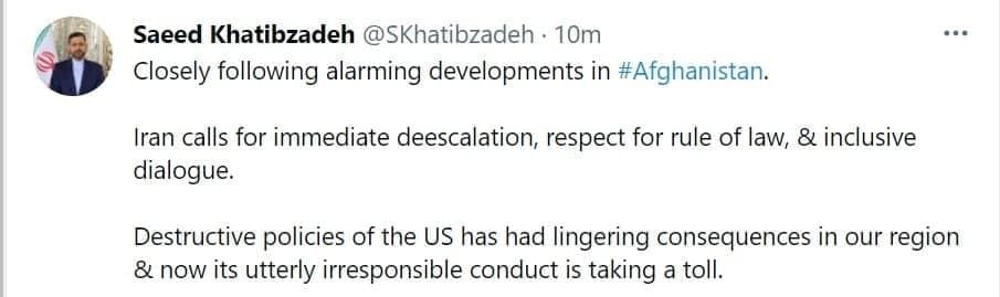 توئیت خطیب زاده در مورد تحولات اخیر افغانستان