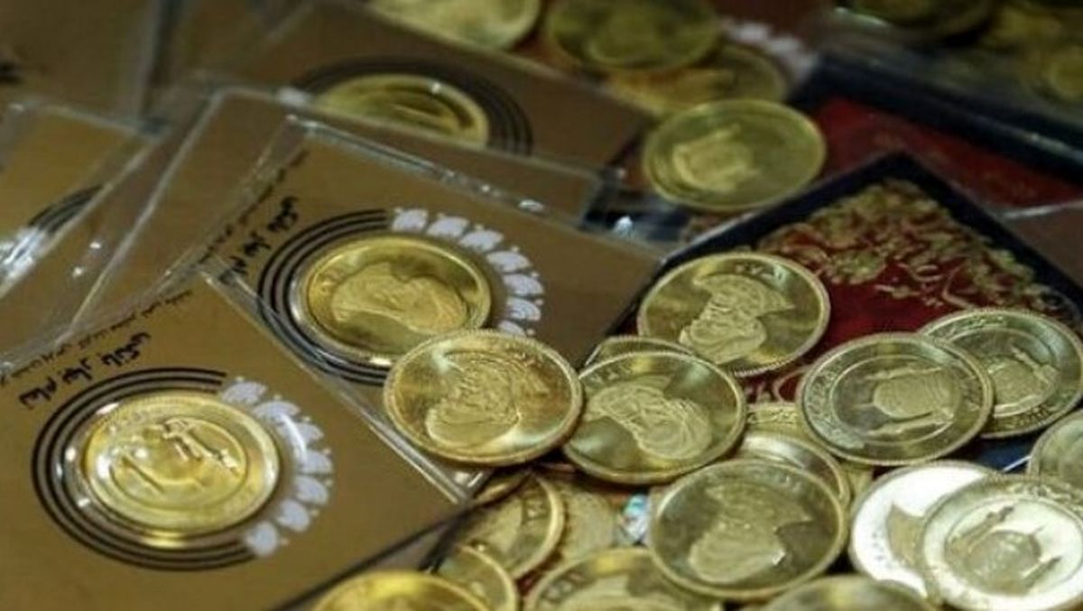 ریزش قیمت طلا و سکه امروز ۳ آبان‌ماه ۱۴۰۴ | سکه ۲ میلیون ارزان شد