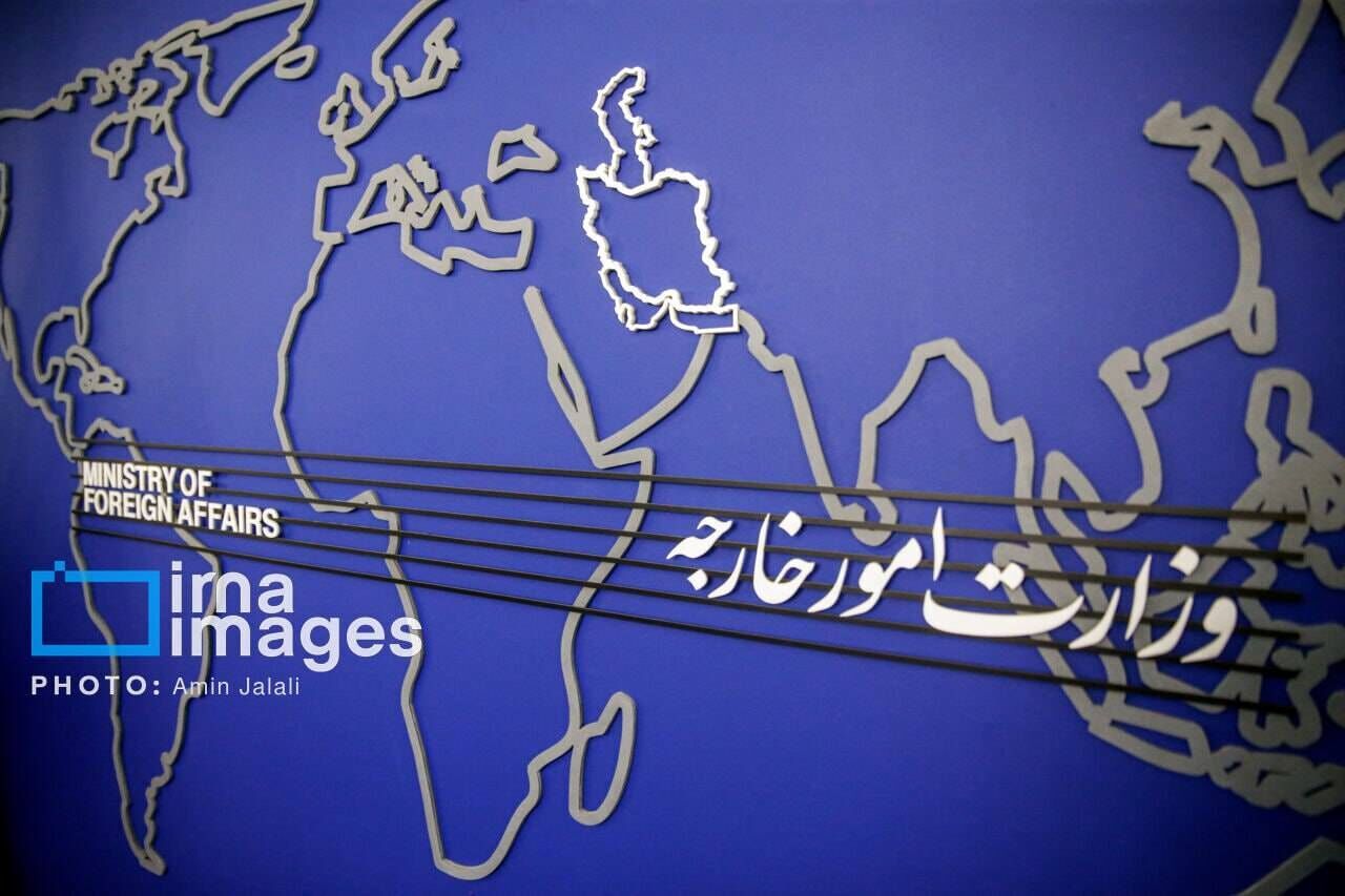 احضار سفیر آلمان در تهران به وزارت خارجه