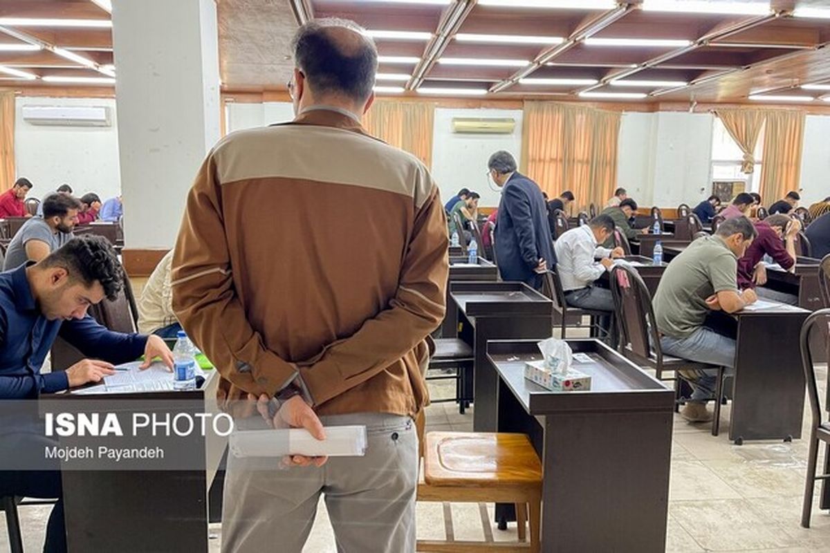 خبر مهم درباره آزمون استخدامی آموزش پرورش