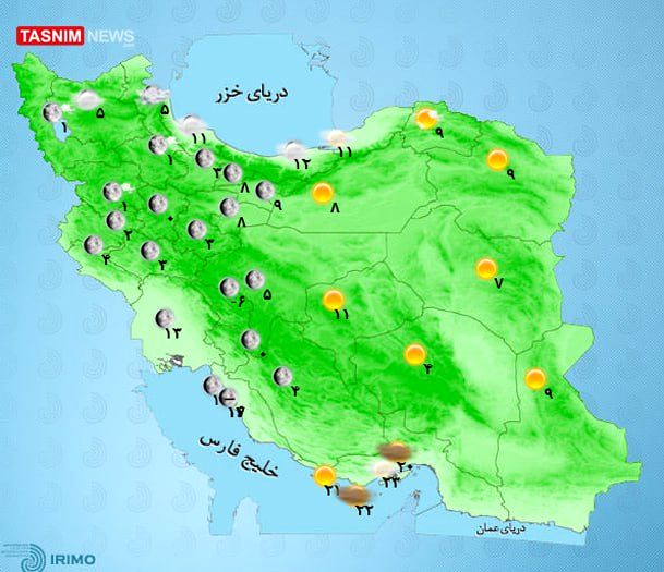 ادامه بارش‌ها تا اواسط هفته / هوای کدام استان ها امروز و فردا بارانی است؟