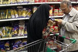خبر جدید از افزایش کالابرگ 1 میلیونی | شرط افزایش مبلغ کالابرگ  