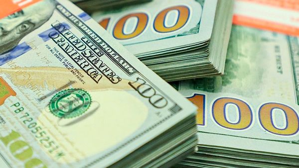 تکذیب حذف ارز ۲۸۵۰۰ تومانی توسط بانک مرکزی