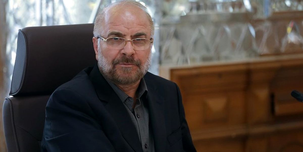 ابلاغ دو قانون مصوب مجلس به دولت