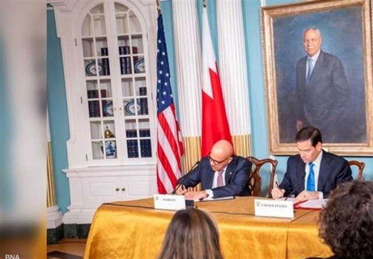 توافقنامه همکاری بحرین و آمریکا در زمینه انرژی هستهای