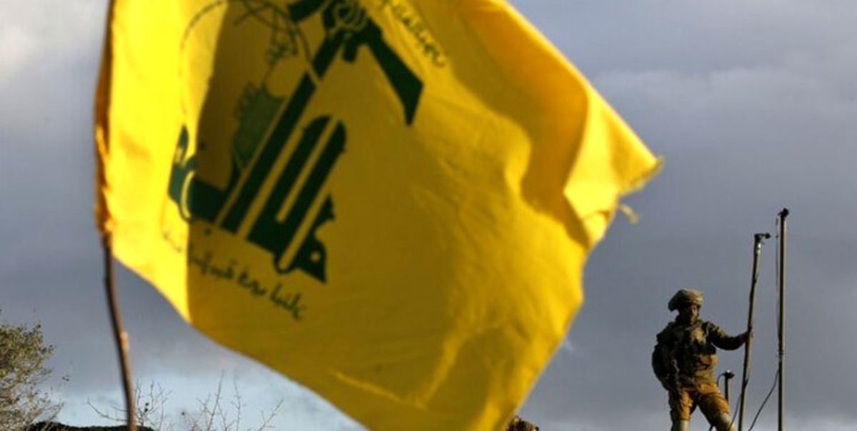حزبالله: با انقلاب ایران، ترس از حمله صهیونیستها بیمعنا شد