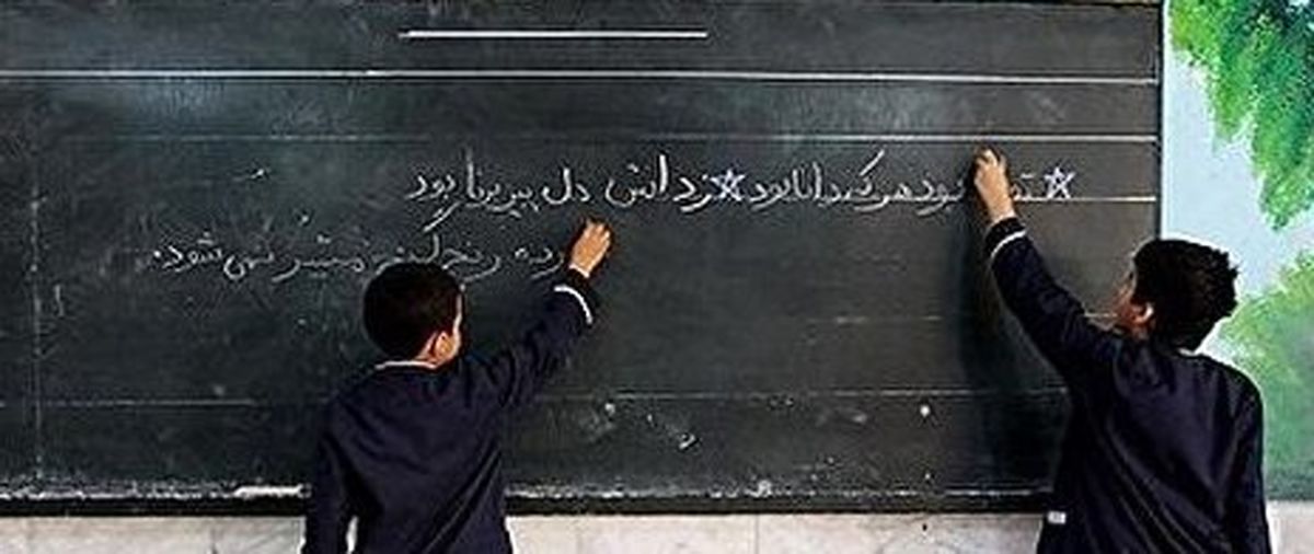 بررسی جزئیات بودجه آموزش و پرورش؛ عدالت آموزشی در مخاطره؟