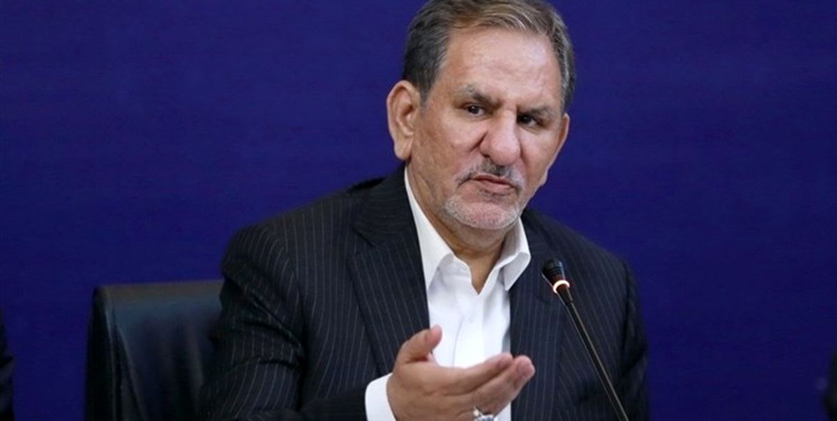 جهانگیری: لکه ننگ فساد باید از دامن جمهوری اسلامی پاک شود
