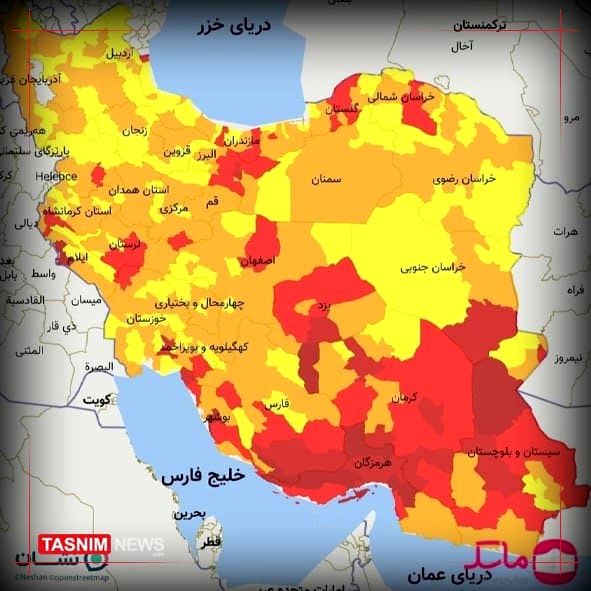 تهران و ۹۱ شهرستان دیگر در وضعیت قرمز کرونا