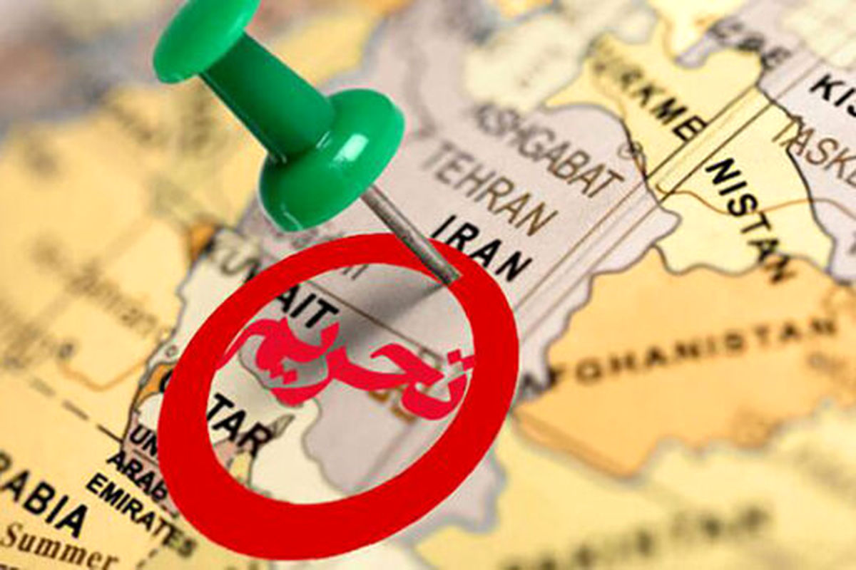 جزئیات معافیت بخشی از تحریمهای ایران توسط آمریکا
