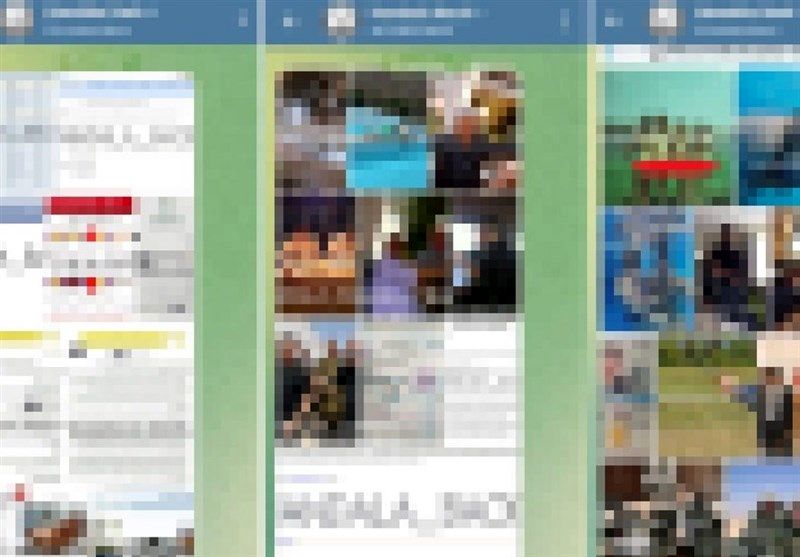  هکرها اطلاعات هسته‌ای اسرائیل را منتشر کردند