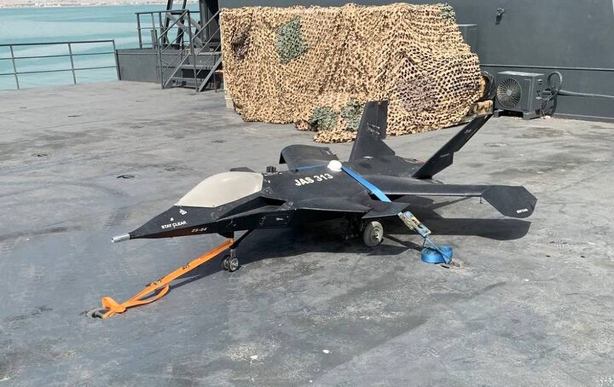 جاس ۳۱۳؛ عضو جدید خانواده پهپادهای ایران