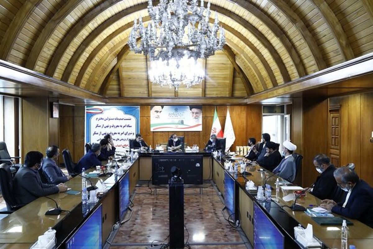نگاهداری: فریضه امر به معروف و نهی از منکر را از جمله فریضههای بر زمین مانده در کشور است