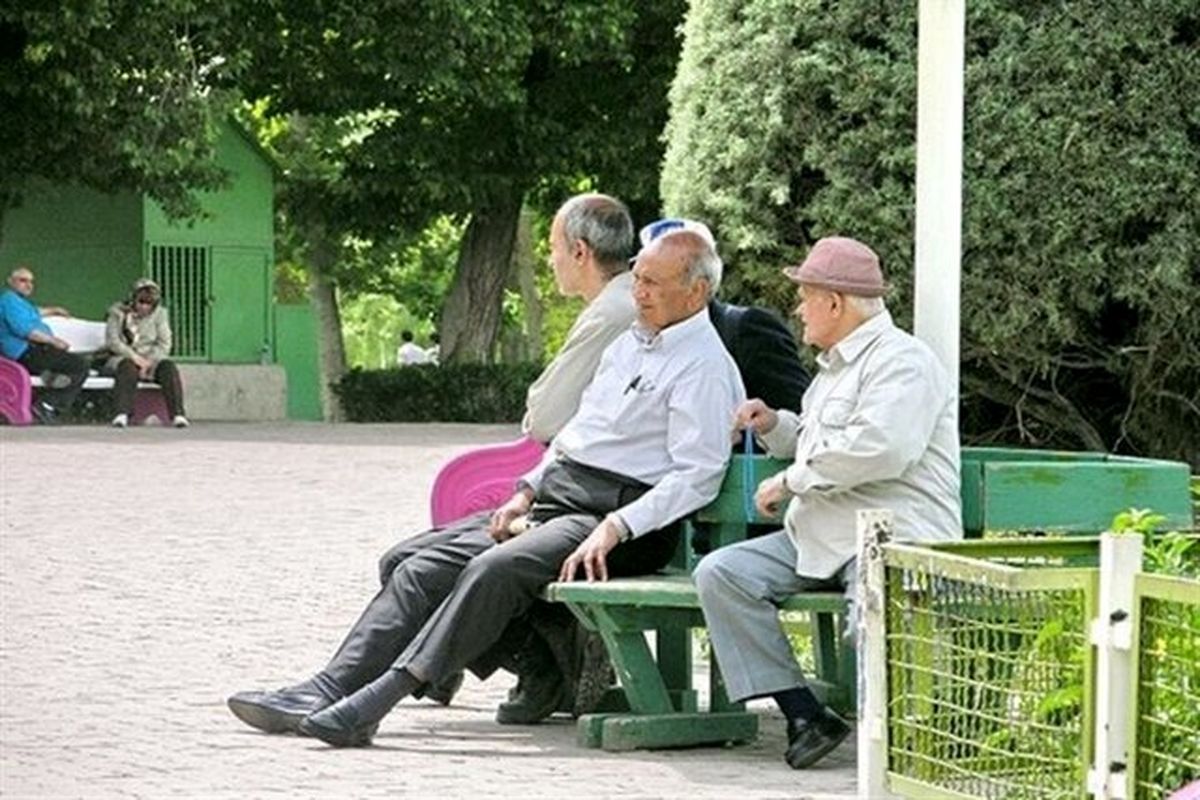 آغاز ثبت نام آنلاین وام بازنشستگان | برای ثبت‌نام وام ۷۵ میلیونی کلیک کنید  