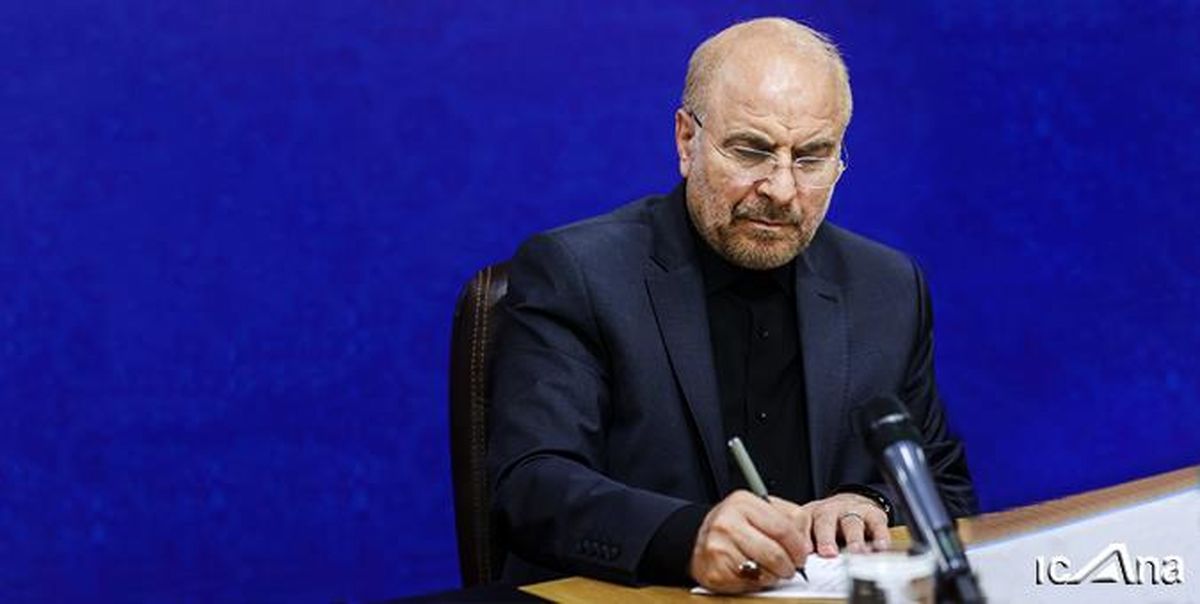 قالیباف درگذشت والده شهید سردار سرلشکر علی هاشمی را تسلیت گفت