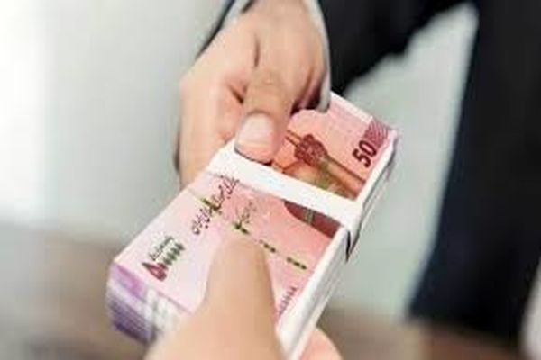 وام بلاعوض ۱۵۰ میلیونی برای یارانه بگیران | ثبت‌نام وام جدید فقط برای این گروه ها