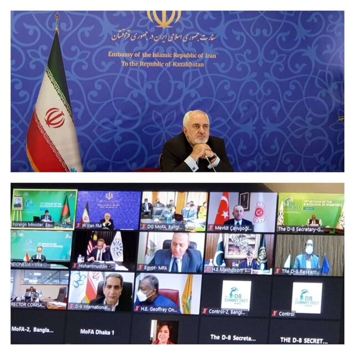 ظریف در نشست مجازی شورای وزیران دی-۸