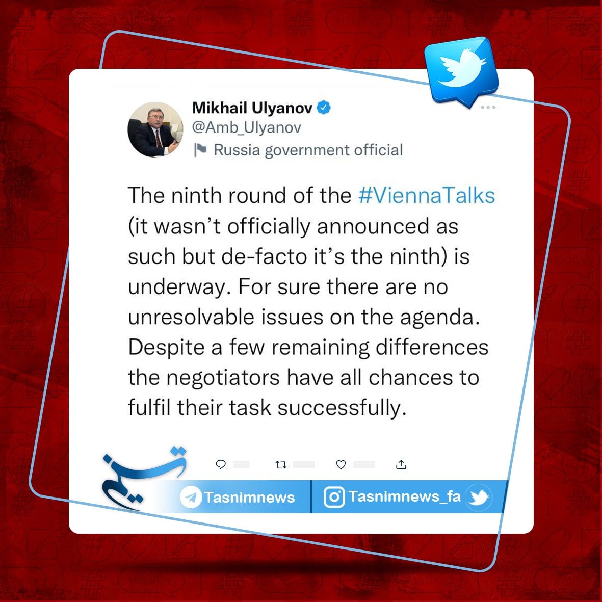 اولیانوف:موضوع لاینحلی در دستورکار مذاکرات نیست