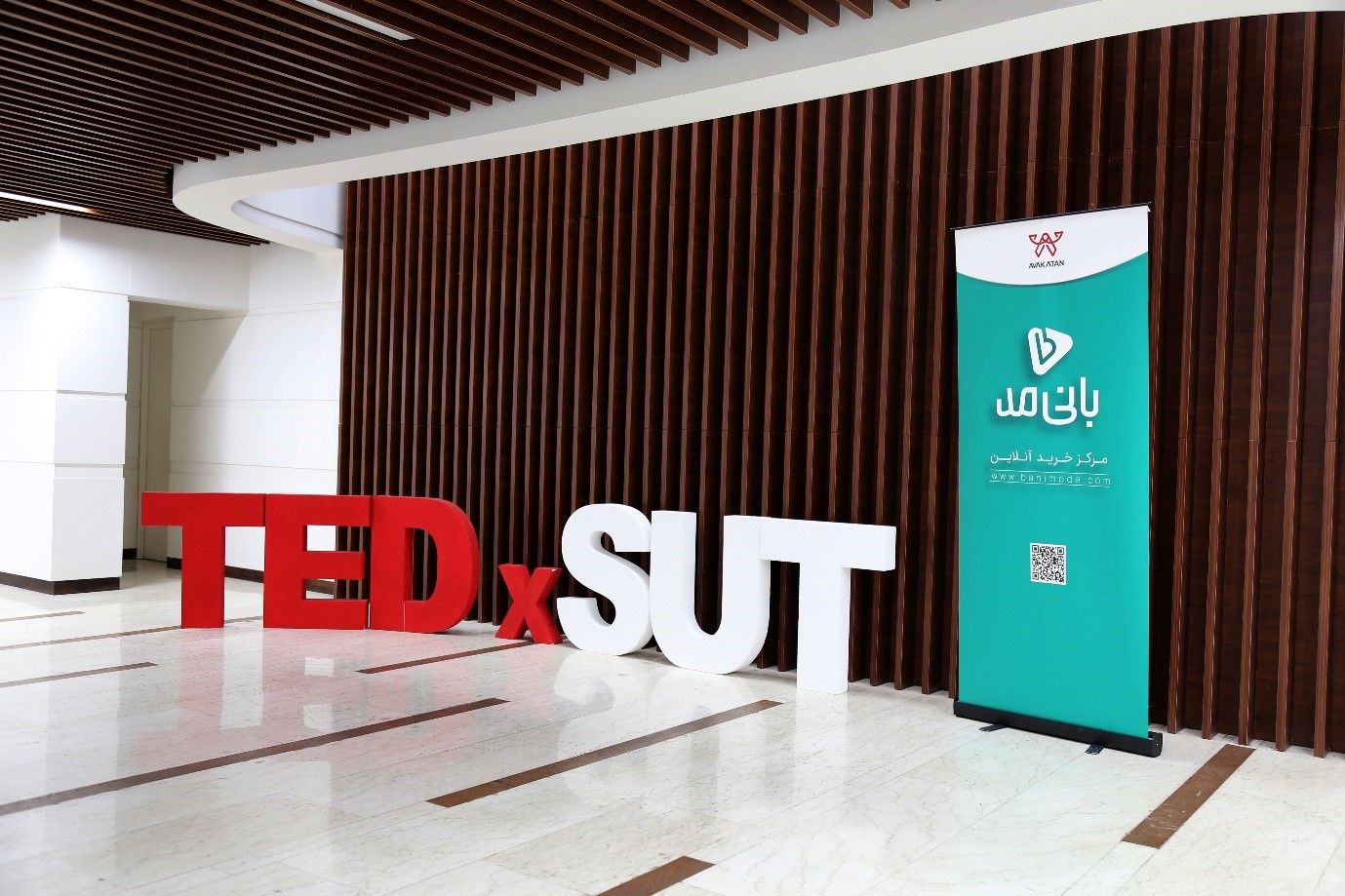 برگزاری رویداد تدکس “از سکوت تا قدرت”