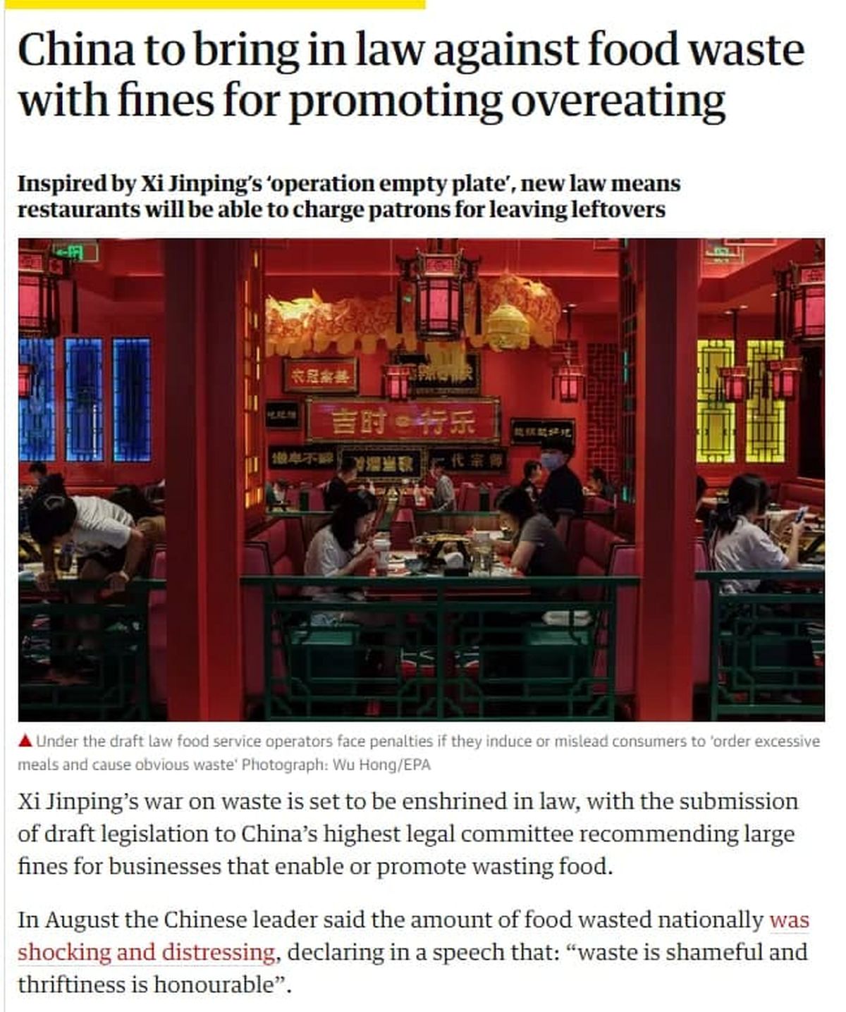 در چین غذا دور نریزید