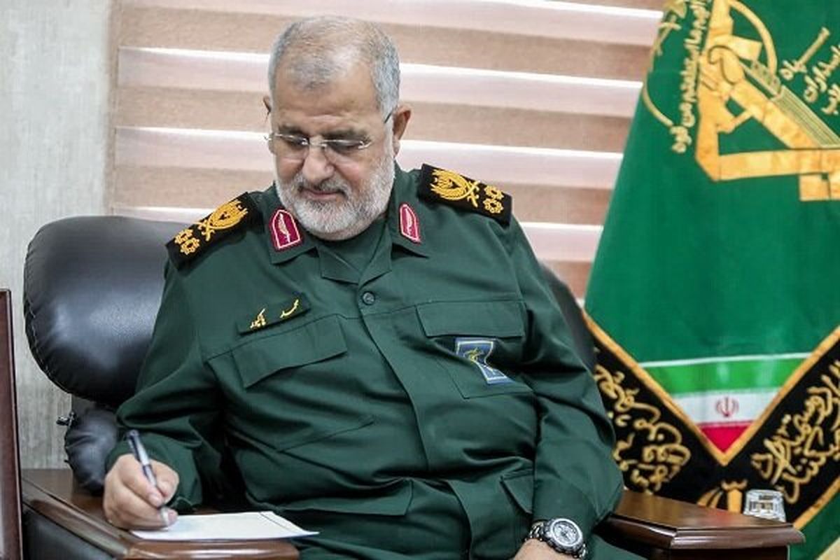 پیام فرمانده کل سپاه